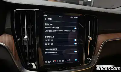 Volvo S60 2023 2.0 Автомат в Москве № 212811, миниатюра 3