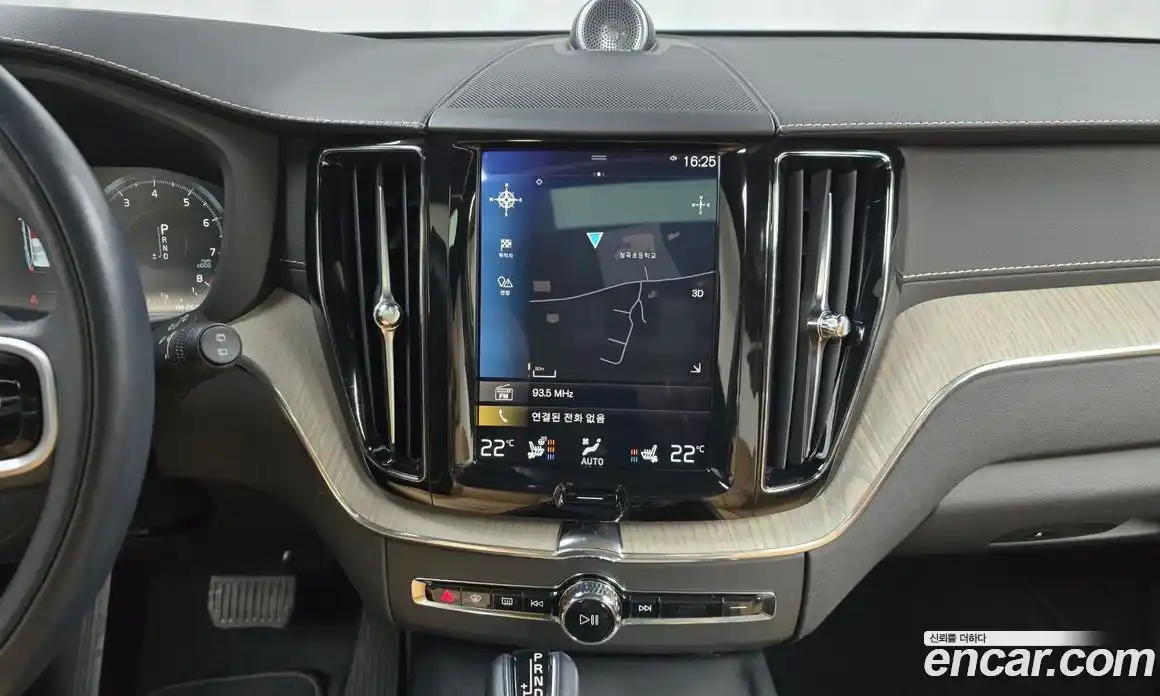 Volvo XC60 2020 2.0 Автомат в Москве № 212838, фото 14