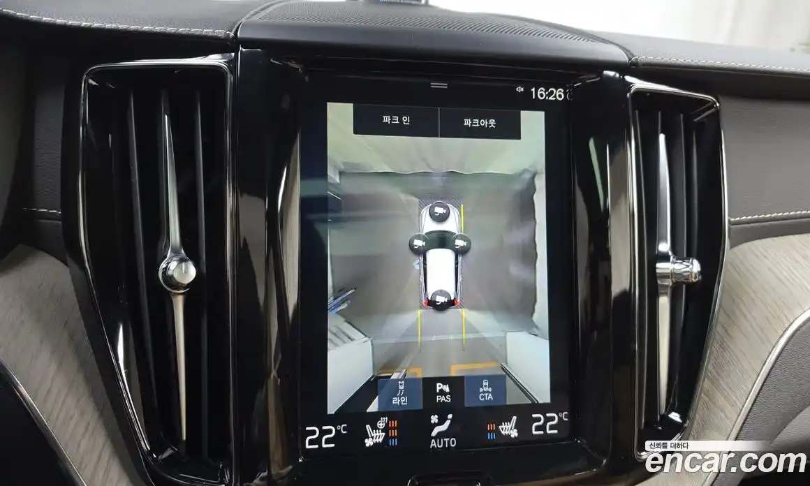 Volvo XC60 2020 2.0 Автомат в Москве № 212838, фото 15