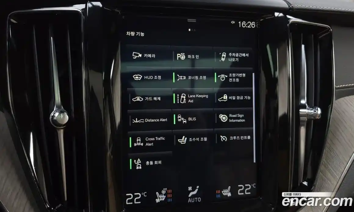 Volvo XC60 2020 2.0 Автомат в Москве № 212838, фото 16