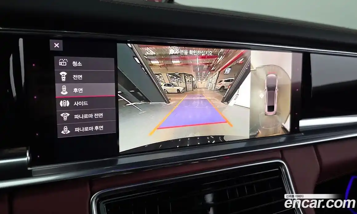 Porsche Panamera 2021 2.9 Автомат в Москве № 212997, фото 14