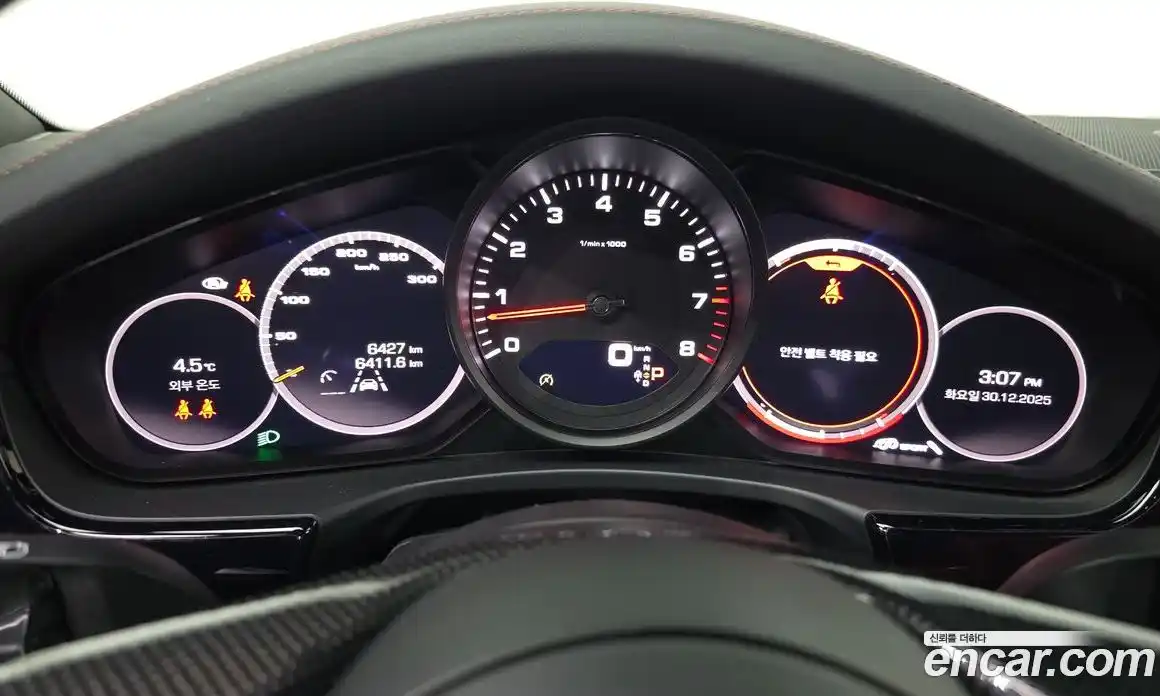 Porsche Panamera 2021 2.9 Автомат в Москве № 212997, фото 7