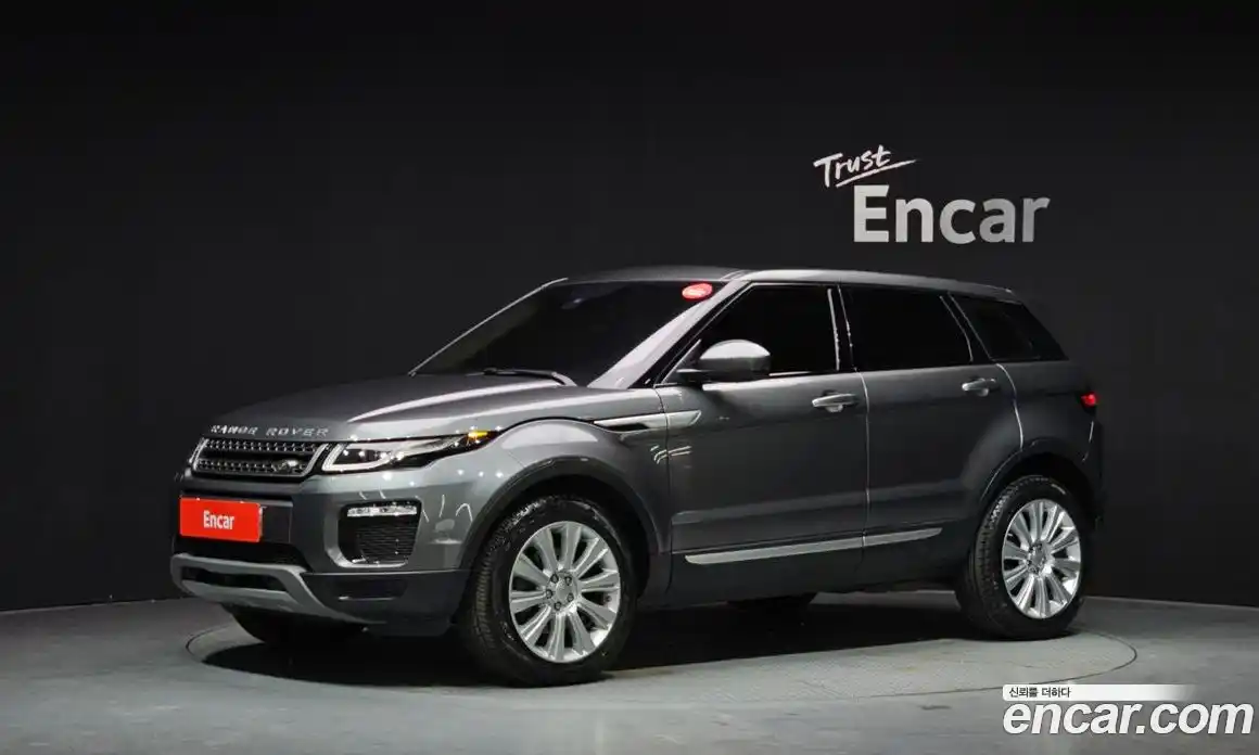 Land Rover Range-Rover Evoque 2018 2.0 Автомат в Москве № 213487, фото 11