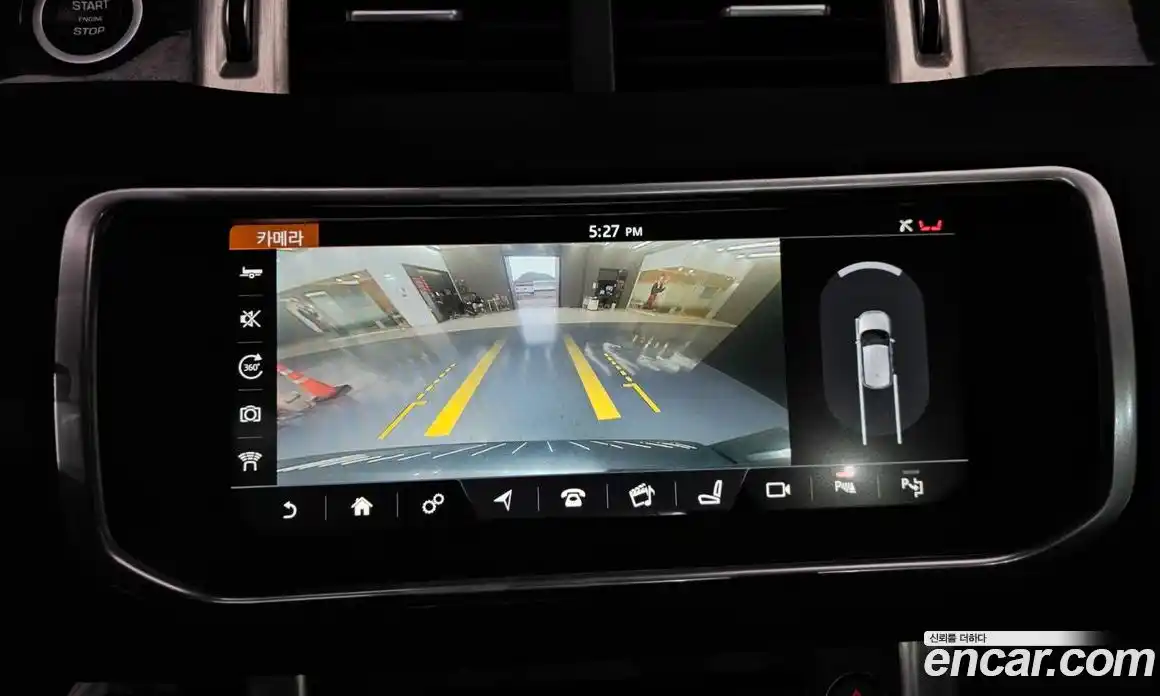 Land Rover Range-Rover Evoque 2018 2.0 Автомат в Москве № 213487, фото 9