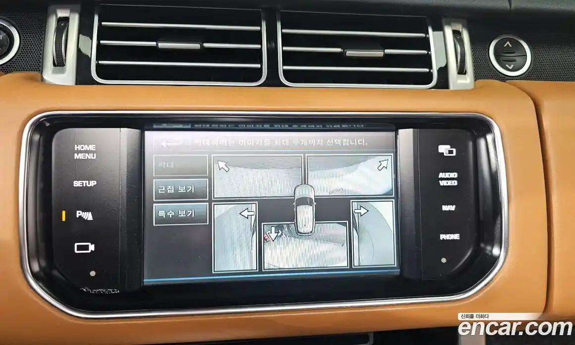 Land Rover Range-Rover 2013 3.0 Автомат в Москве № 213614, фото 15