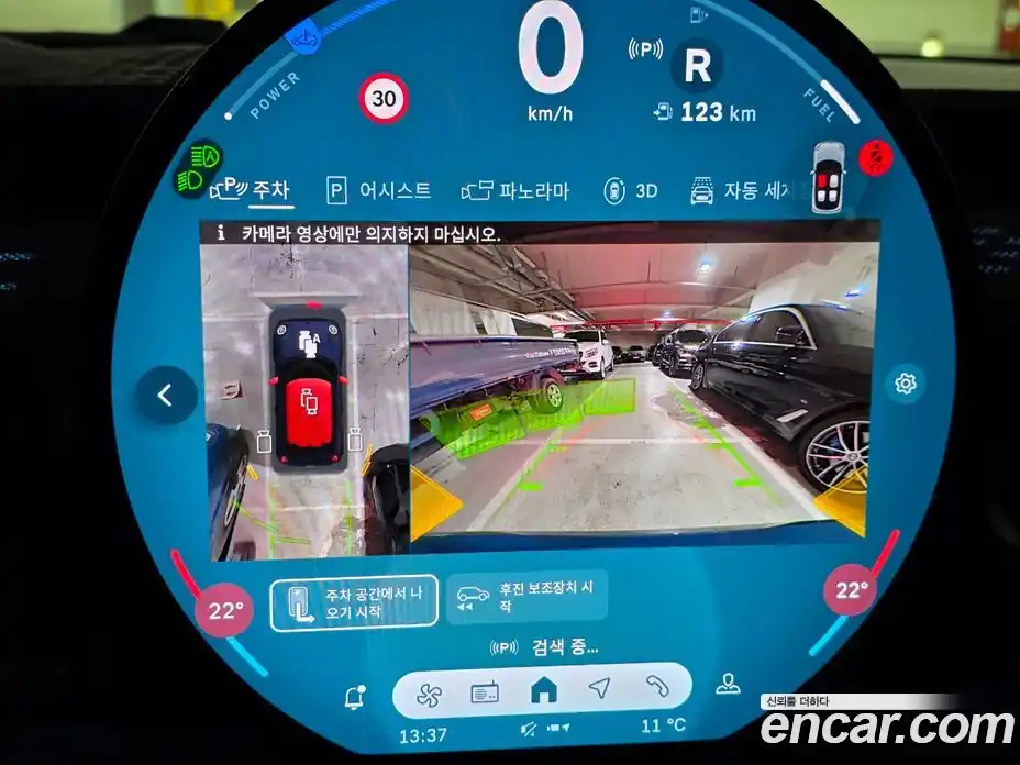 Mini Cooper 2025 2.0 Автомат в Москве № 213916, фото 15