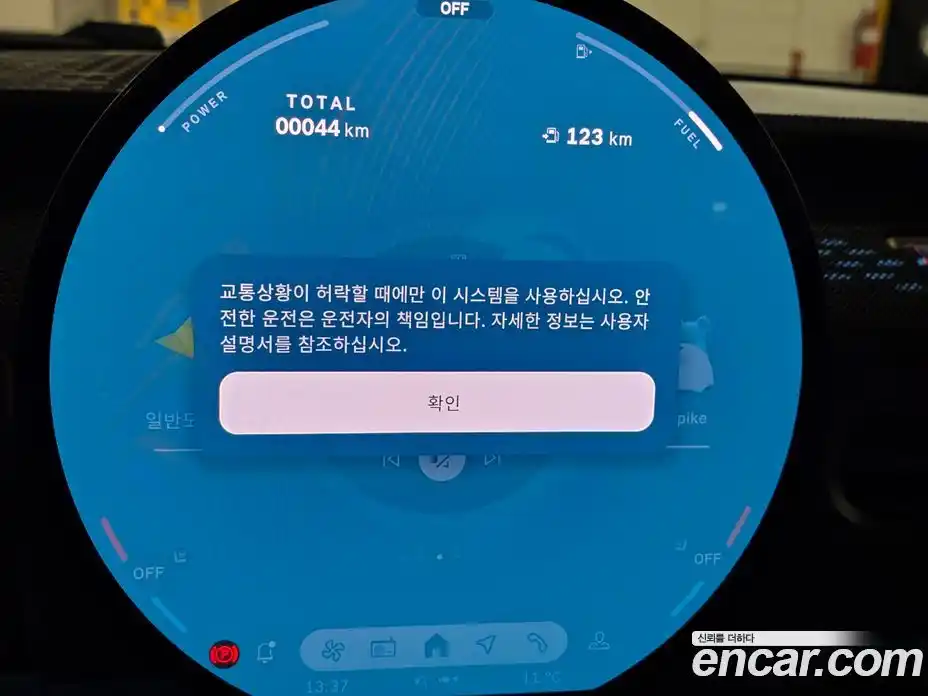 Mini Cooper 2025 2.0 Автомат в Москве № 213916, фото 8