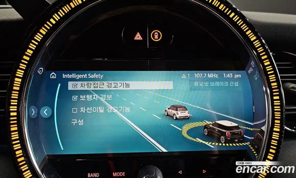 Mini Cooper 2024 2.0 Автомат в Москве № 214075, фото 15