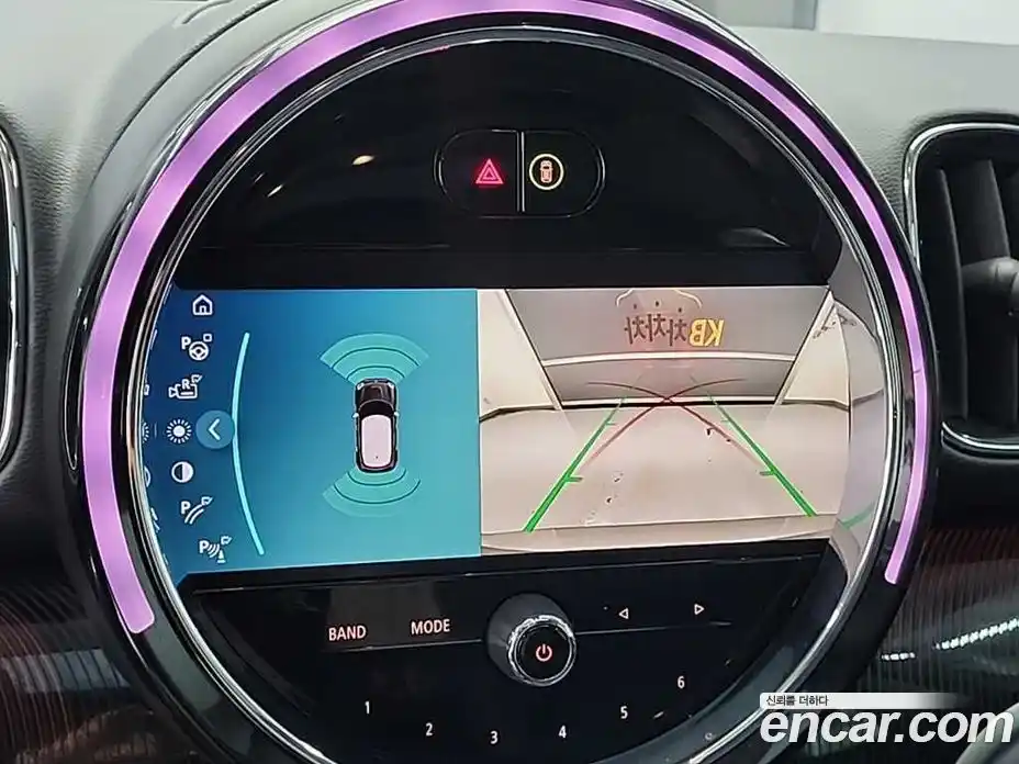 Mini Countryman 2023 2.0 Автомат в Москве № 214201, фото 15