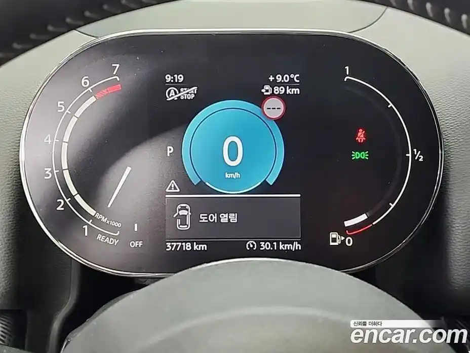 Mini Countryman 2023 2.0 Автомат в Москве № 214201, фото 6