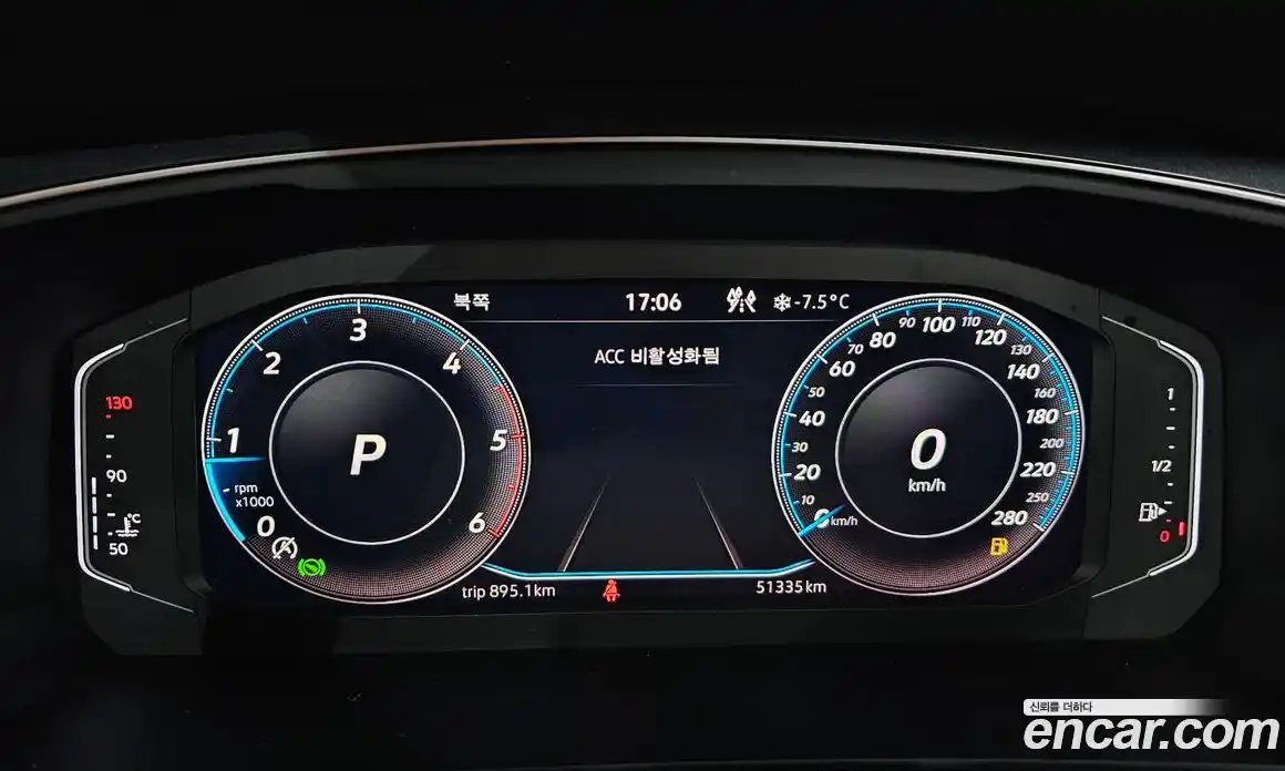 Volkswagen Tiguan 2023 2.0 Автомат в Москве № 214921, фото 14