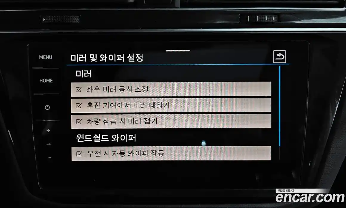 Volkswagen Tiguan 2023 2.0 Автомат в Москве № 214921, фото 16