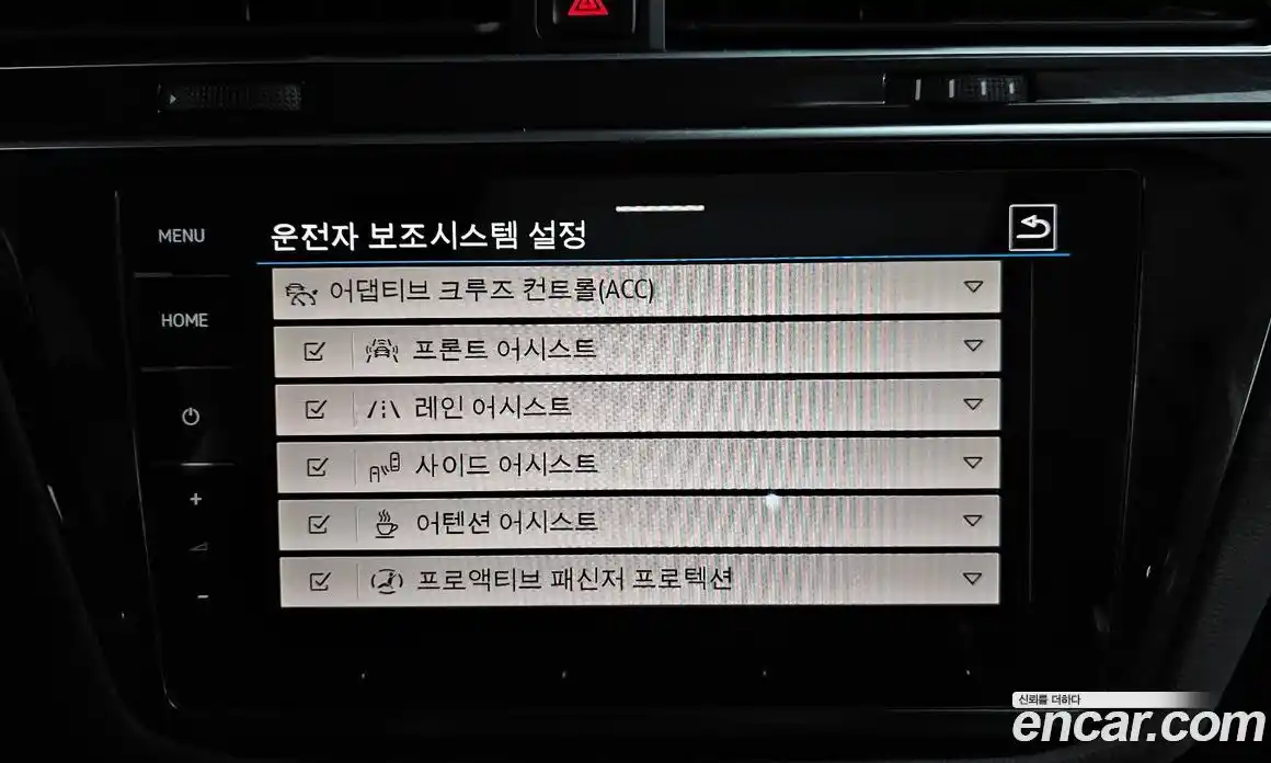 Volkswagen Tiguan 2023 2.0 Автомат в Москве № 214921, фото 9