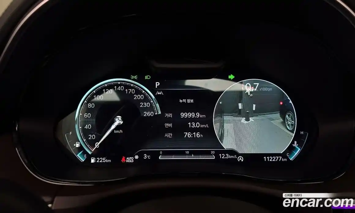 Genesis GV70 2021 2.2 Автомат в Москве № 21501, фото 8