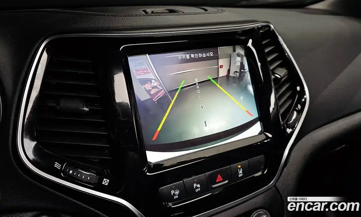 Jeep Cherokee 2021 2.4 Автомат в Москве № 215429, фото 16