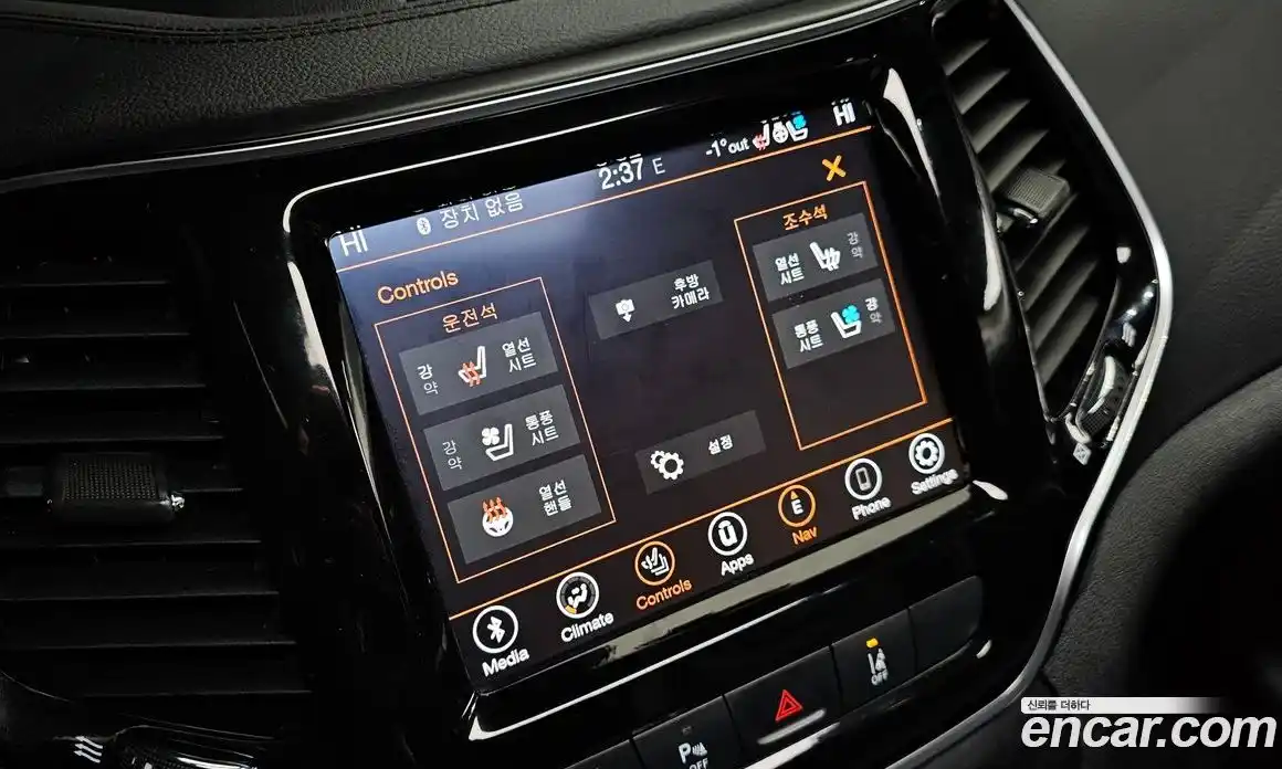 Jeep Cherokee 2021 2.4 Автомат в Москве № 215429, фото 17