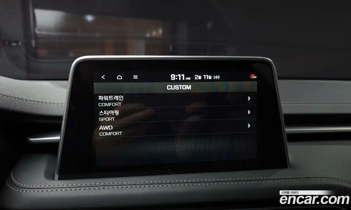 Genesis G70 2019 2.0 Автомат в Москве № 21591, фото 15