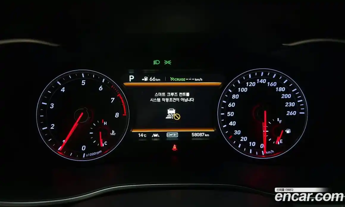 Genesis G70 2019 2.0 Автомат в Москве № 21591, фото 8