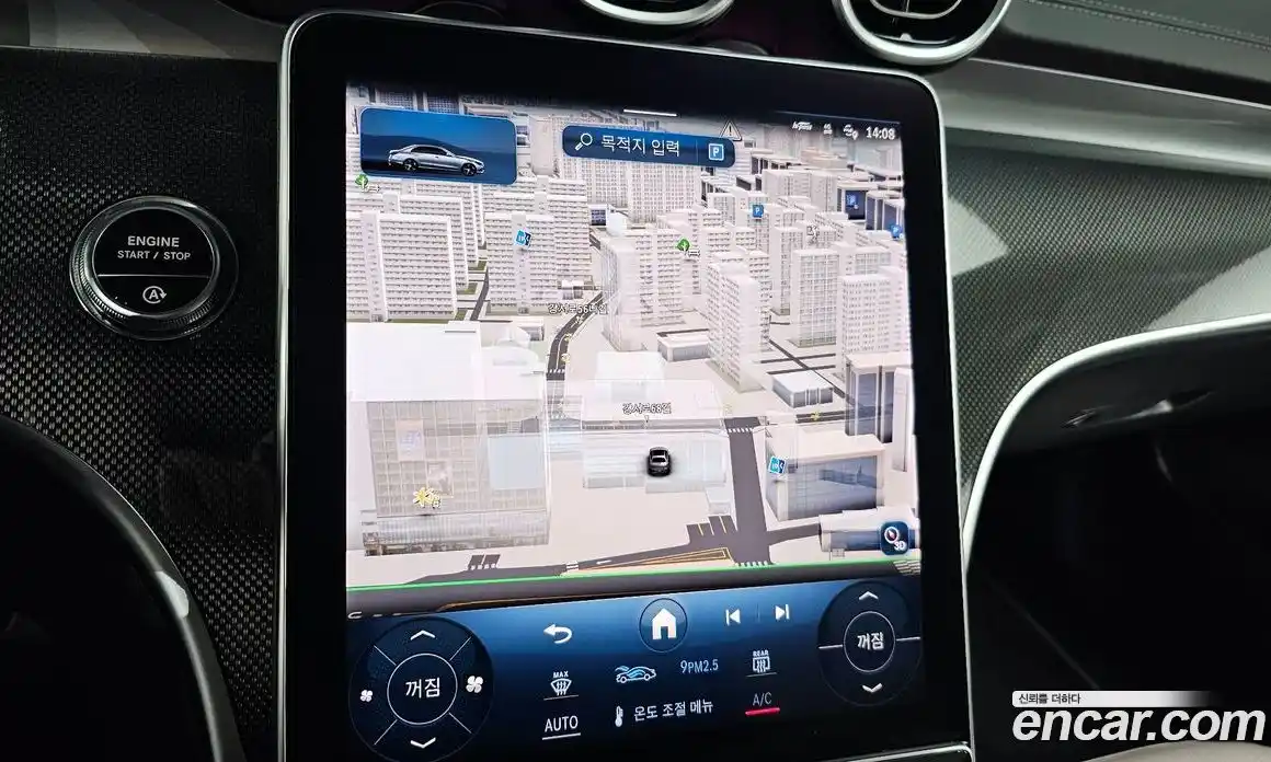 Mercedes-Benz C-Class 2024 2.0 Автомат в Москве № 221742, фото 13