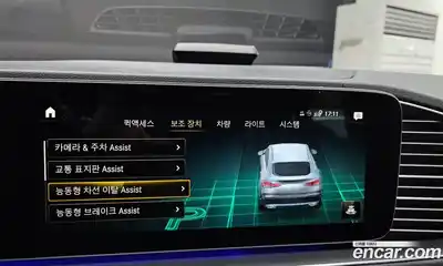 Mercedes-Benz GLE-Class 2023 2.9 Автомат в Москве № 222897, миниатюра 12