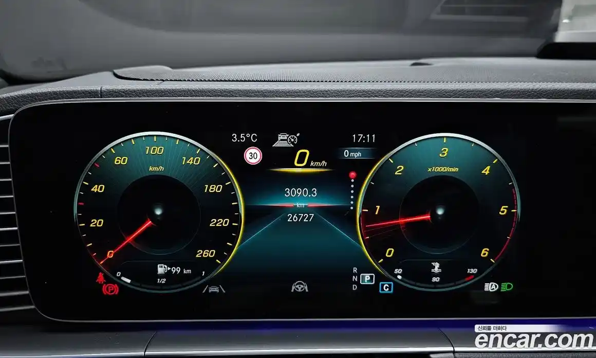 Mercedes-Benz GLE-Class 2023 2.9 Автомат в Москве № 222897, фото 4