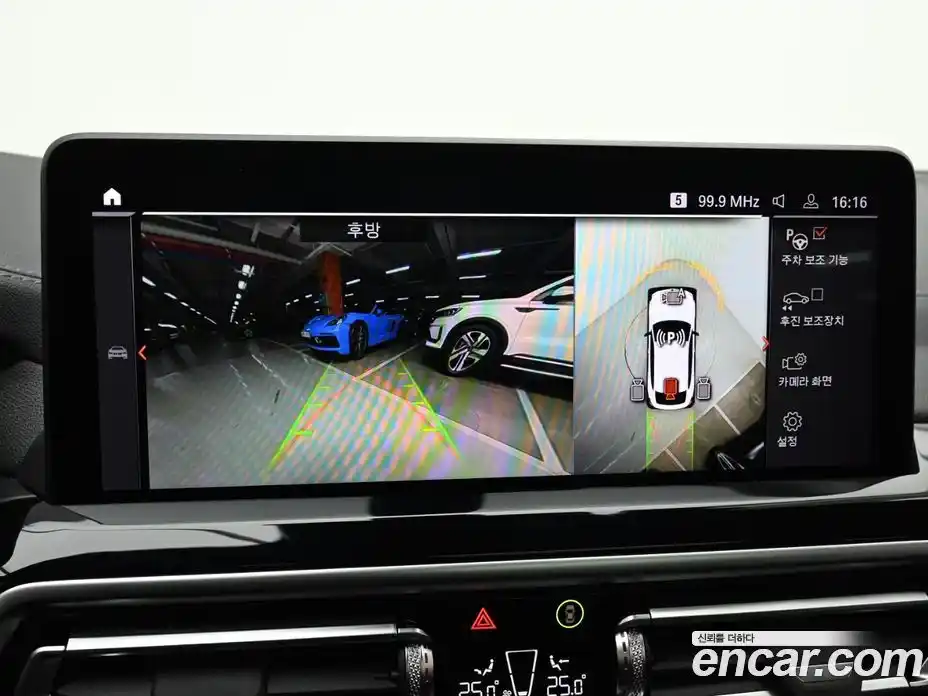 BMW X4 2025 3.0 Автомат в Москве № 227689, фото 15