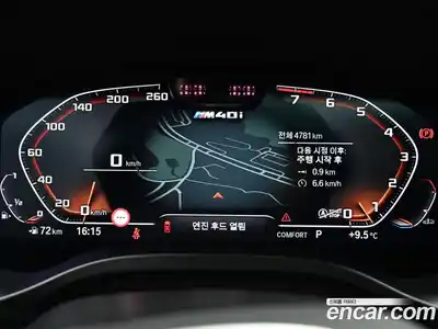 BMW X4 2025 3.0 Автомат в Москве № 227689, миниатюра 8