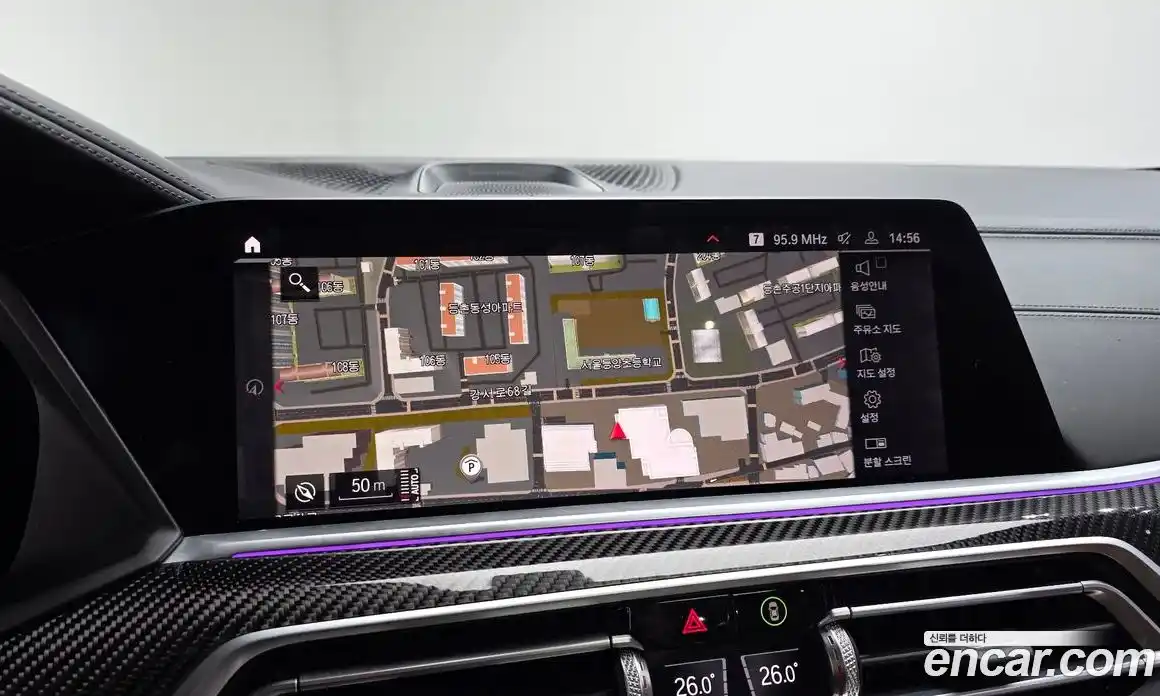 BMW X5M 2021 4.4 Автомат в Москве № 229002, фото 4