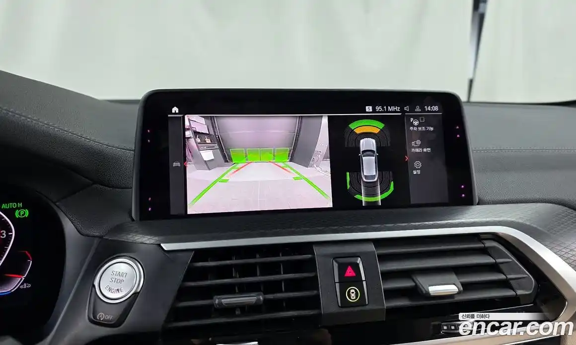 BMW X4 2020 2.0 Автомат в Москве № 229037, фото 15