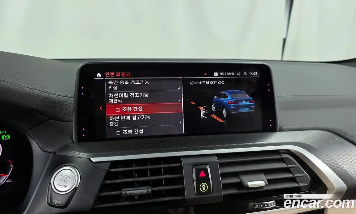 BMW X4 2020 2.0 Автомат в Москве № 229037, фото 16