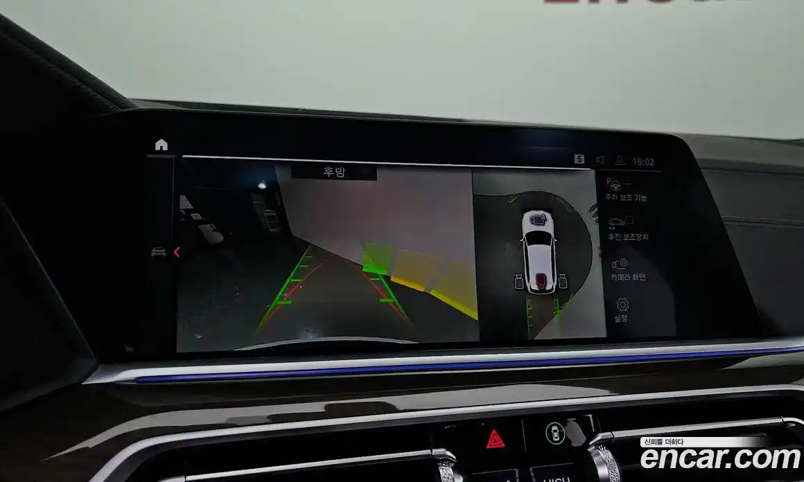 BMW X5 2022 3.0 Автомат в Москве № 229311, фото 11