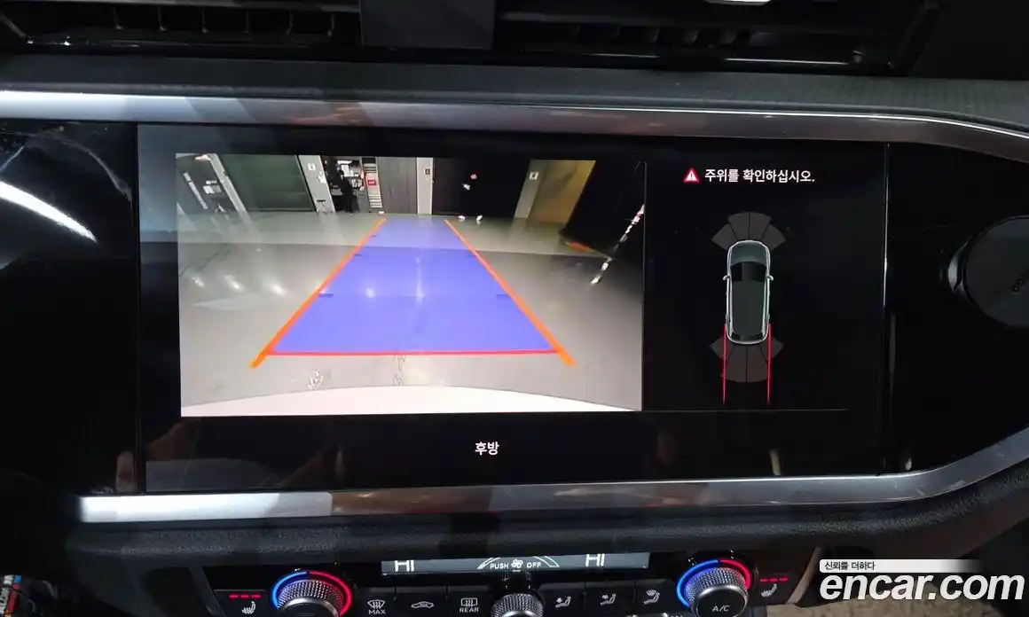 Audi Q3 2023 2.0 Автомат в Москве № 229603, фото 15