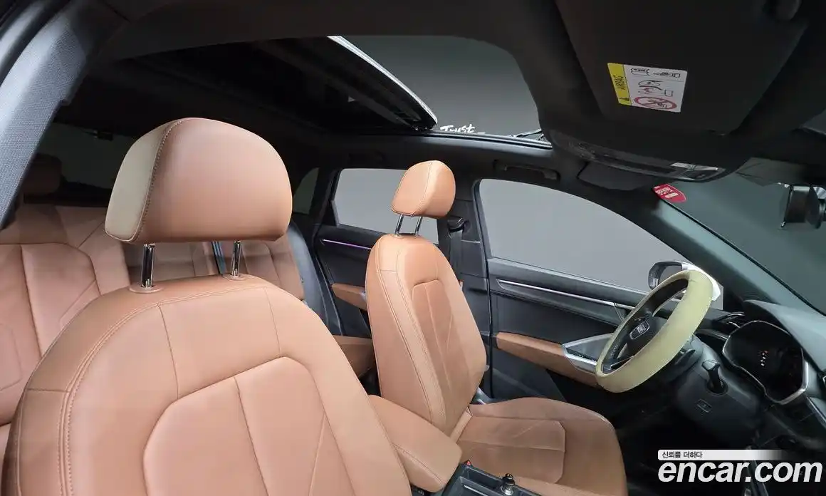 Audi Q3 2023 2.0 Автомат в Москве № 229603, фото 16