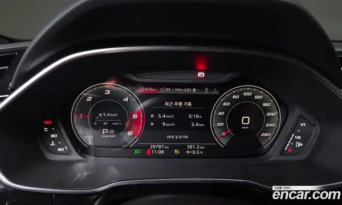 Audi Q3 2023 2.0 Автомат в Москве № 229603, фото 18