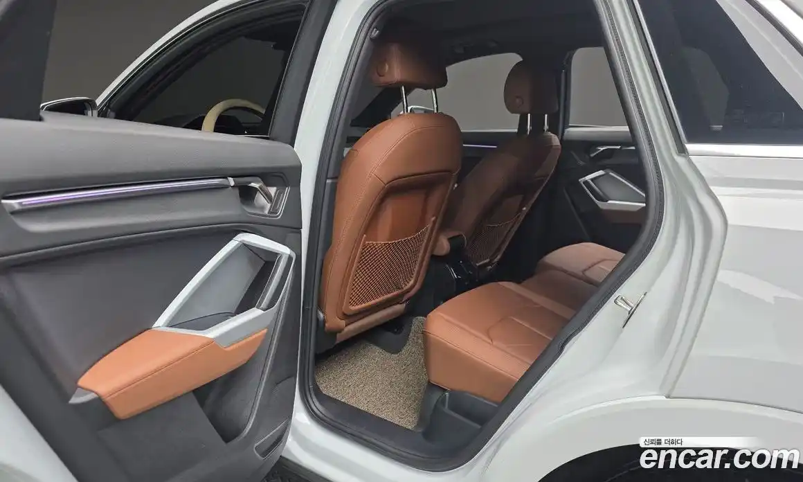 Audi Q3 2023 2.0 Автомат в Москве № 229603, фото 7