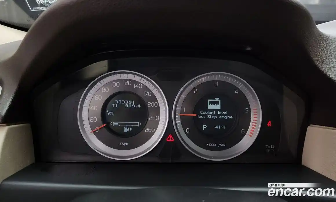 Volvo XC70 2012 2.4 Автомат в Москве № 230683, фото 19