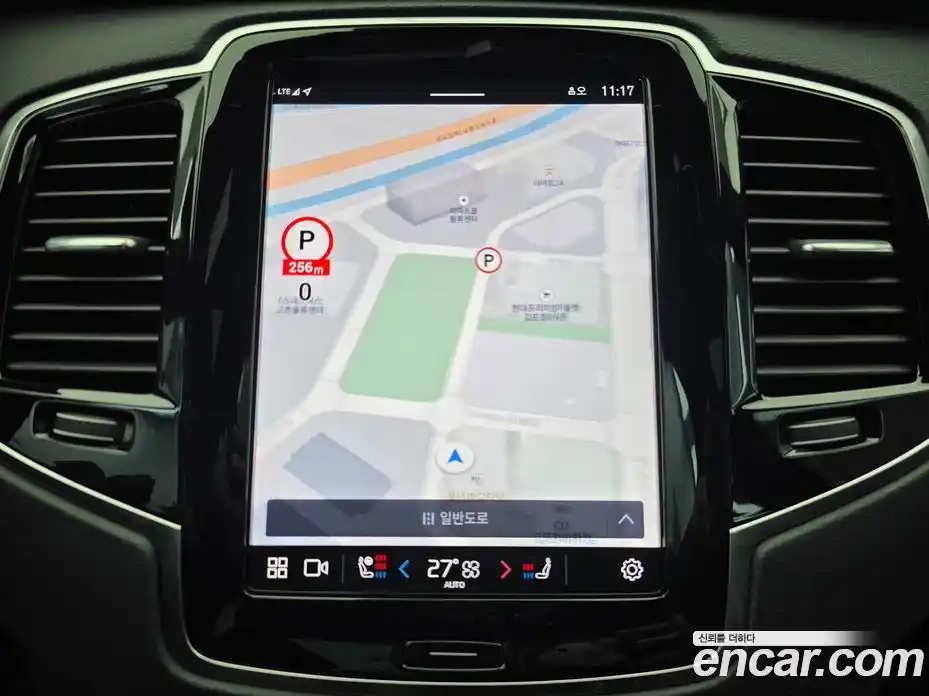 Volvo XC90 2024 2.0 Автомат в Москве № 230797, фото 13