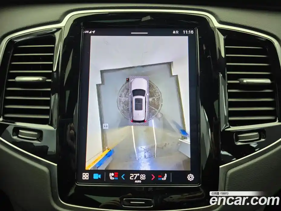 Volvo XC90 2024 2.0 Автомат в Москве № 230797, фото 17