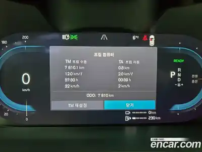 Volvo XC90 2024 2.0 Автомат в Москве № 230797, миниатюра 8