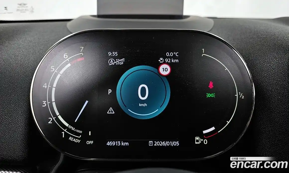 Mini Countryman 2023 2.0 Автомат в Москве № 231444, фото 9