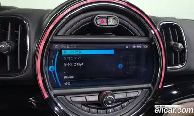 Mini Countryman 2020 1.5 Автомат в Москве № 231476, миниатюра 5