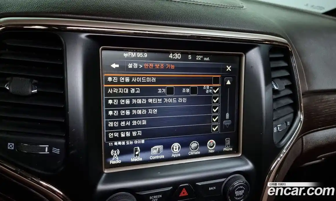 Jeep Cherokee 2014 3.0 Автомат в Москве № 232728, фото 13