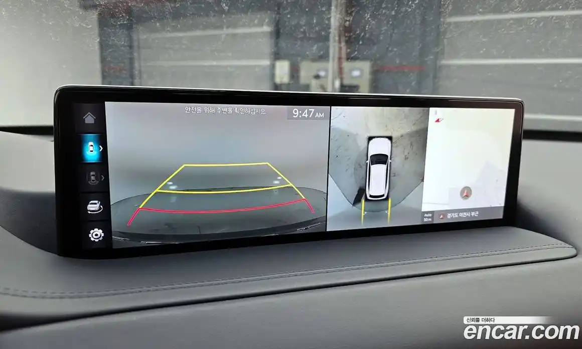 Genesis GV80 2023 3.5 Автомат в Москве № 23775, фото 14