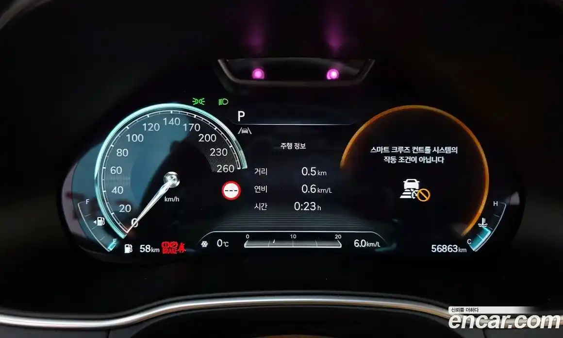 Genesis GV80 2023 3.5 Автомат в Москве № 23775, фото 10