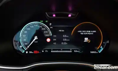 Genesis GV80 2023 3.5 Автомат в Москве № 23775, миниатюра 10