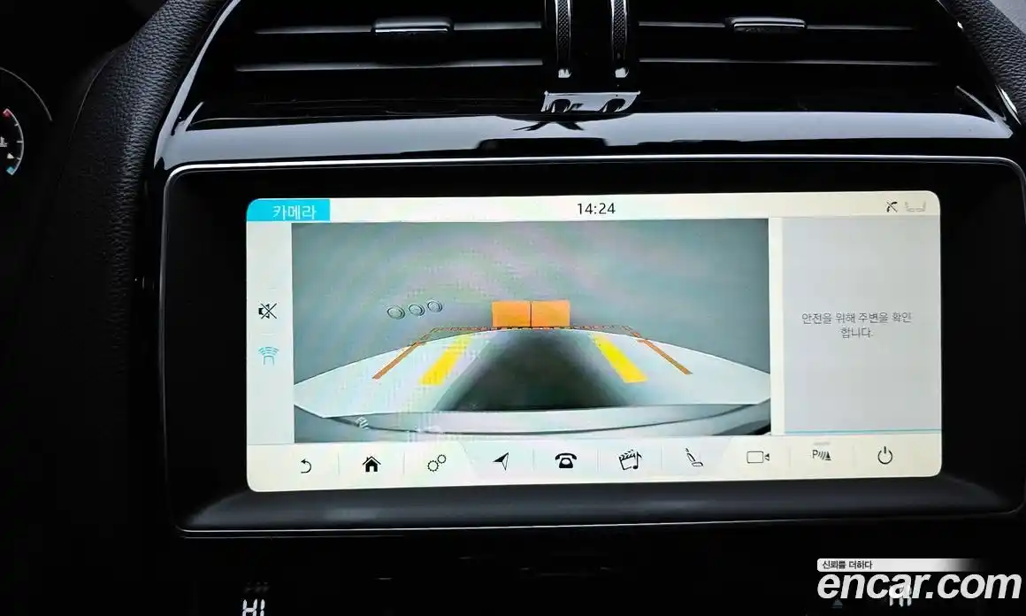 Jaguar XE 2018 2.0 Автомат в Москве № 240481, фото 17