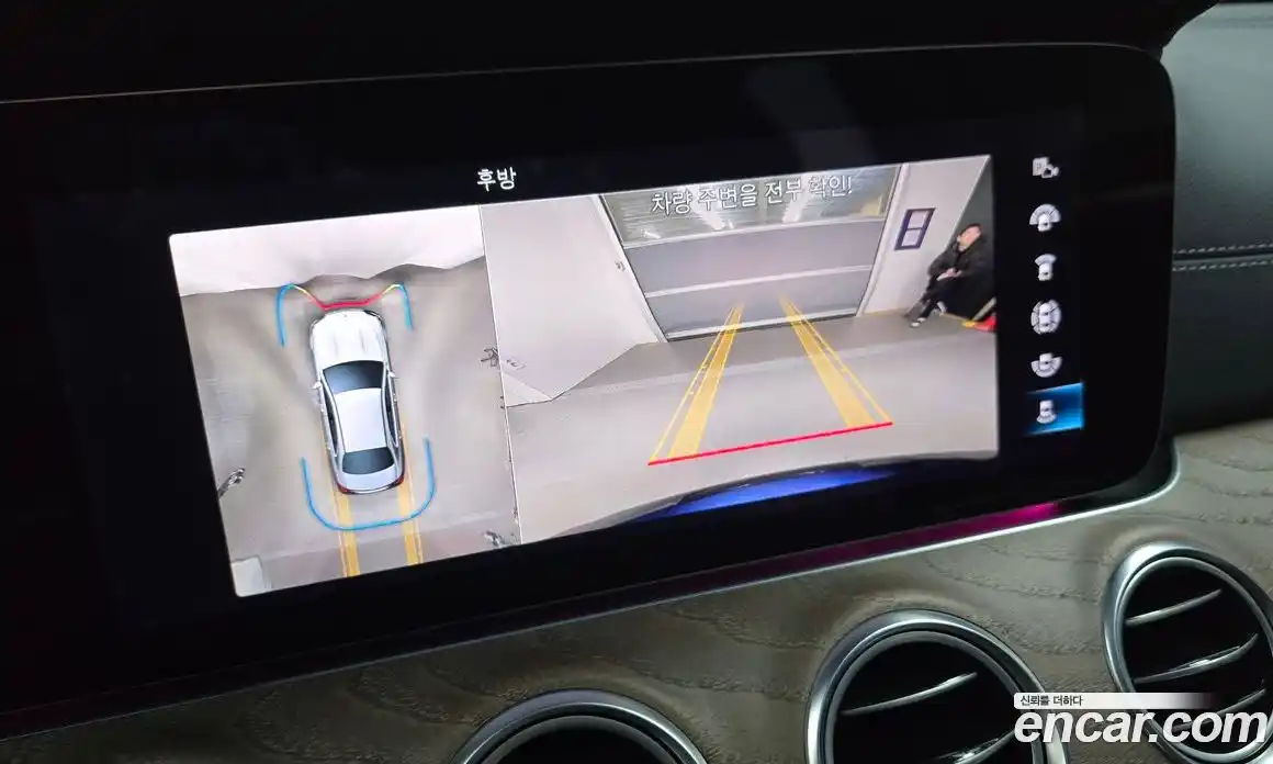 Mercedes-Benz E-Class 2022 2.0 Автомат в Москве № 241566, фото 20