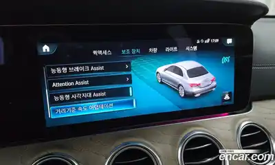 Mercedes-Benz E-Class 2022 2.0 Автомат в Москве № 241566, миниатюра 9