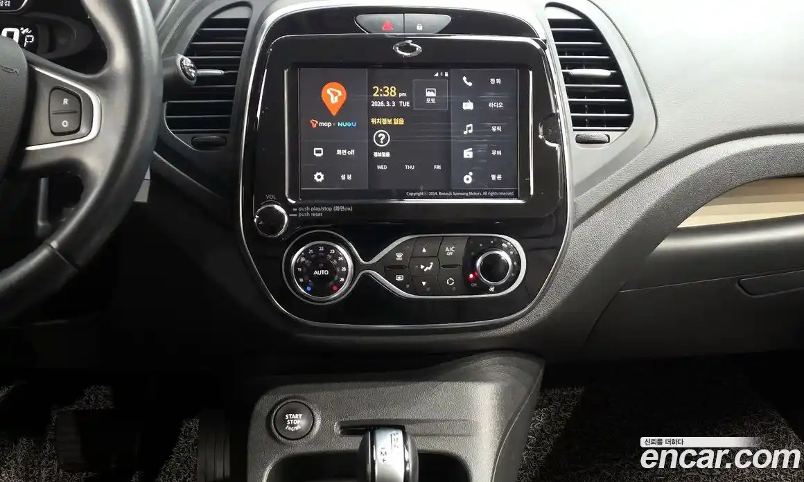 Renault QM3 2019 1.5 Автомат в Москве № 241601, фото 14