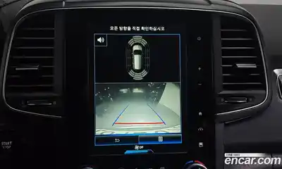 Renault QM6 2020 2.0 Автомат в Москве № 242775, миниатюра 4